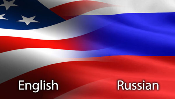 Stress Free English Russian Translation 105