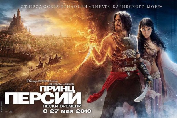 latest russian movies