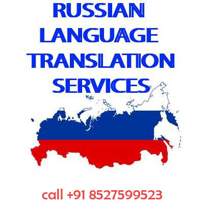 Quality Russian Translation 100