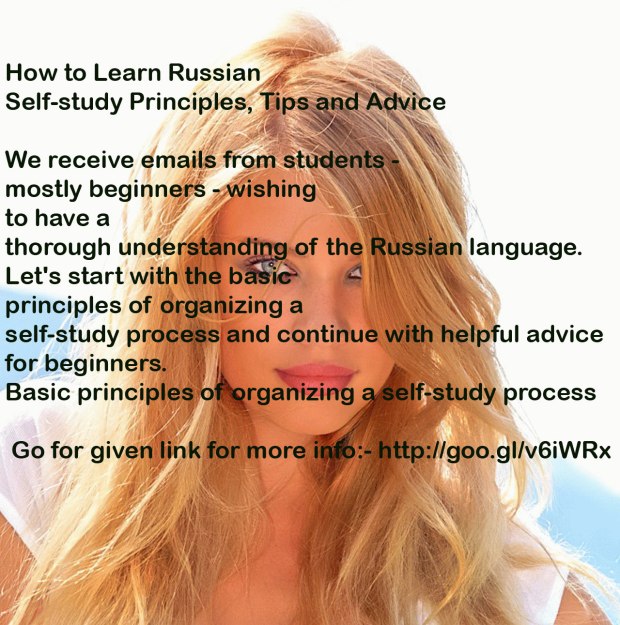 Of Learning Russian Language 57