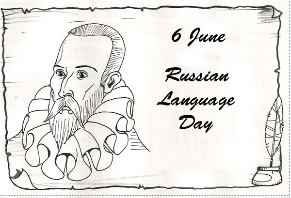 Day Of Russian Language And 86